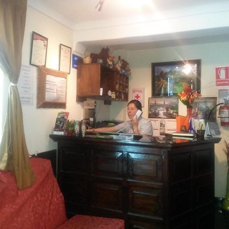 Hatun Quilla Cuzco Zewnętrze zdjęcie